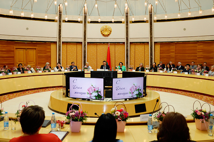 Торжественная встреча Министра связи и информатизации Республики Беларусь, посвященная Международному дню женщин